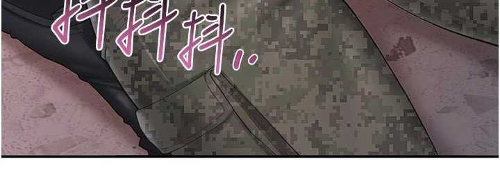 报告女班长:一根突起第21話-要舔看看嗎?