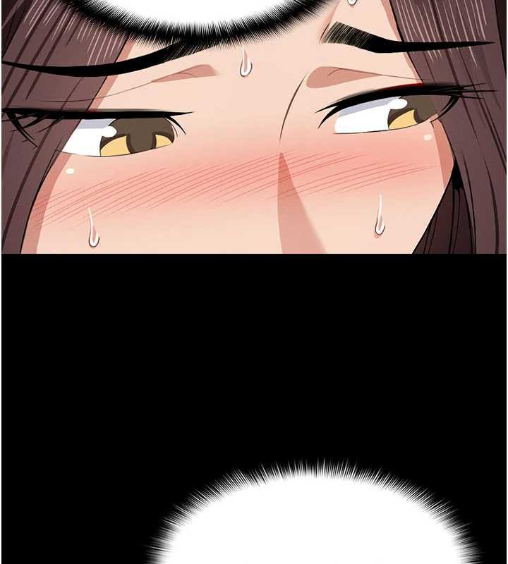 屍變家園:以身相許第12話-為了孩子張開雙腿