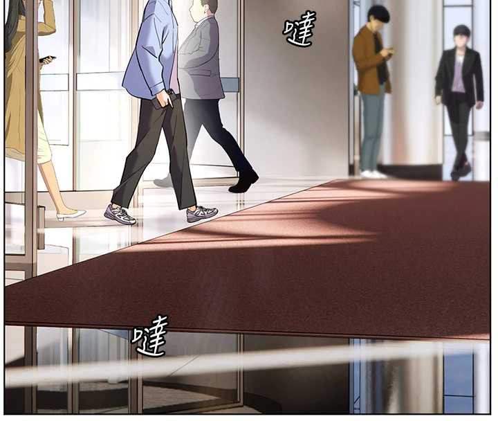 老师的亲密指导第67話-領教姐姐車震神技