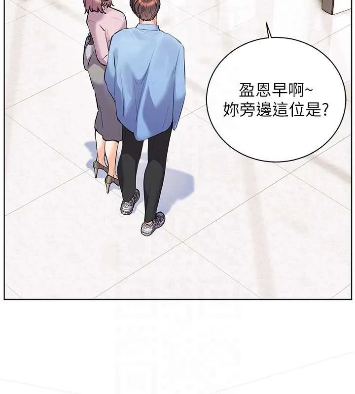 老师的亲密指导-第67話-領教姐姐車震神技 - 图片 35