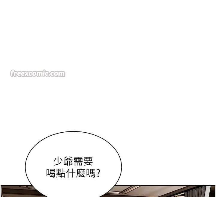 老师的亲密指导-第67話-領教姐姐車震神技 - 图片 70