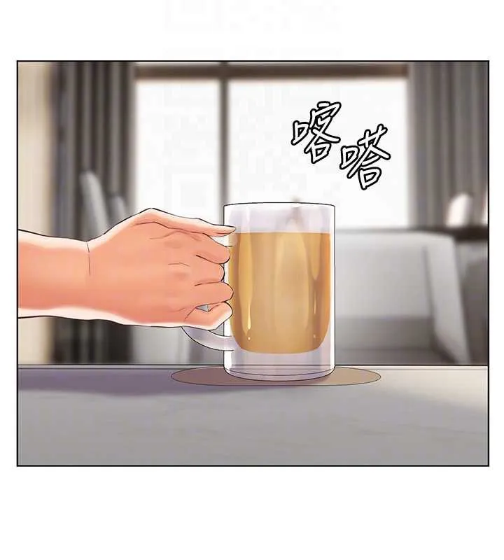 老師的親密指導第67話-領教姐姐車震神技