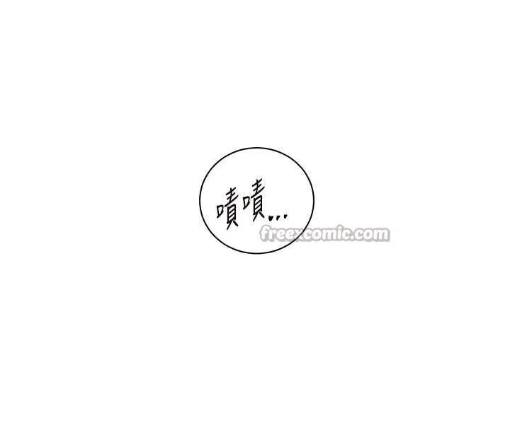 老师的亲密指导-第67話-領教姐姐車震神技 - 图片 154