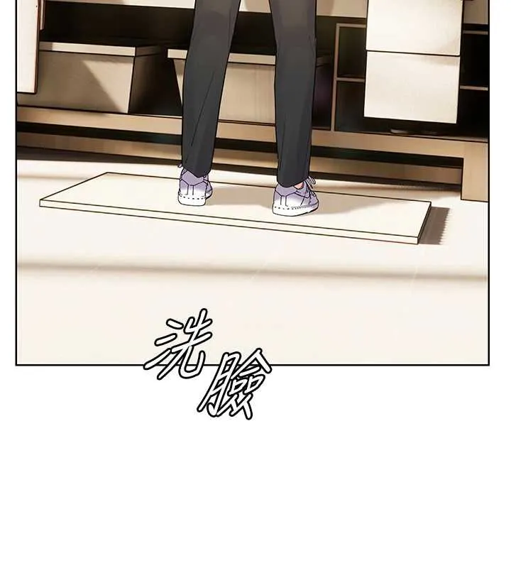 老师的亲密指导-第67話-領教姐姐車震神技 - 图片 160