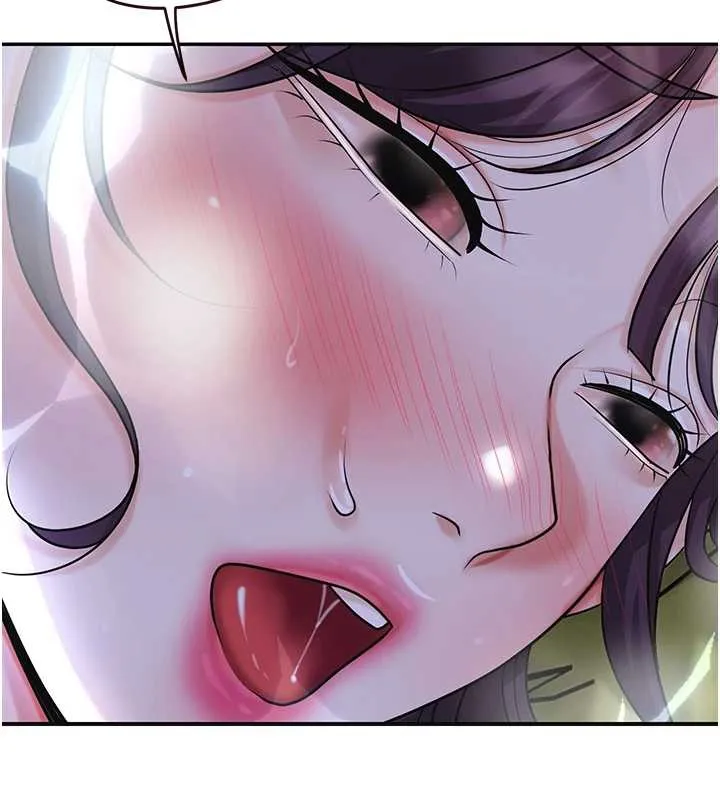 花容湿色:取花点-第71話-快點放進來… - 图片 6