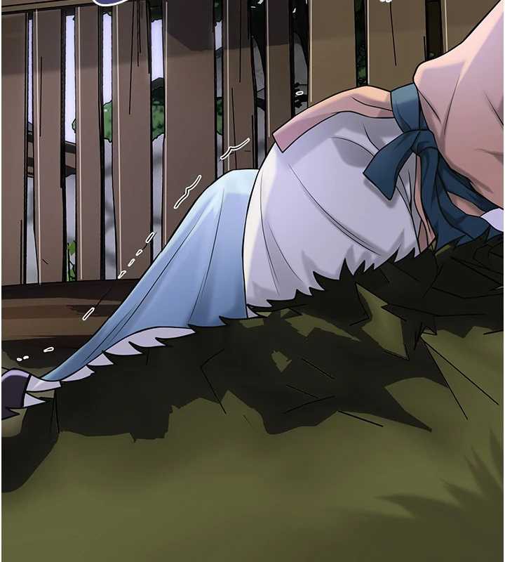 花容湿色:取花点第71話-快點放進來…