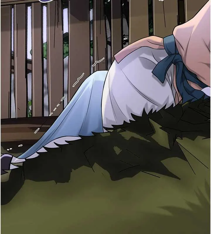 花容濕色:取花點第71話-快點放進來&hellip;