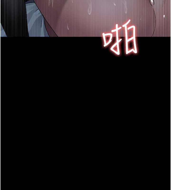 夜间诊疗室第124話-小穴被灌滿了♥