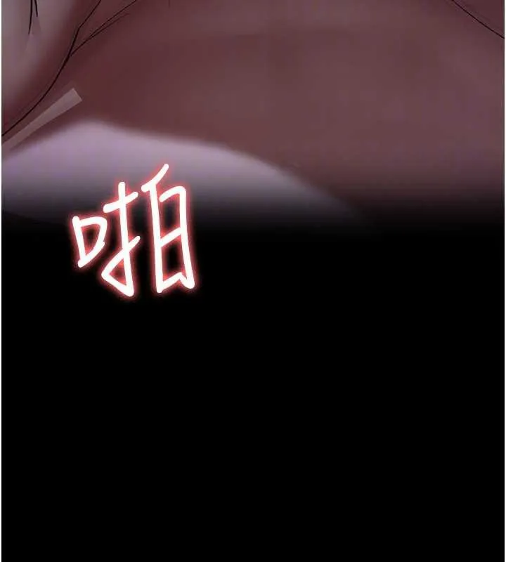 夜间诊疗室-第124話-小穴被灌滿了♥ - 图片 33