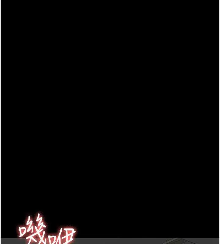 夜間診療室第124話-小穴被灌滿了&hearts;