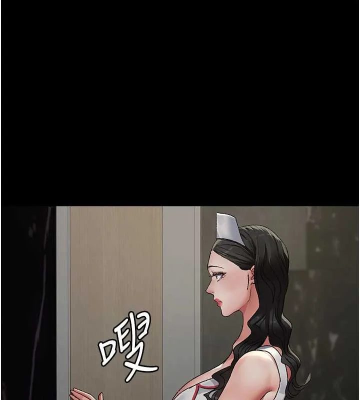夜間診療室第124話-小穴被灌滿了&hearts;