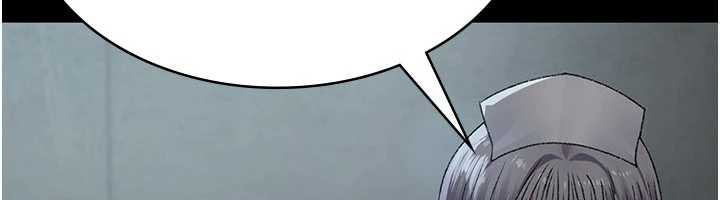 夜间诊疗室第124話-小穴被灌滿了♥