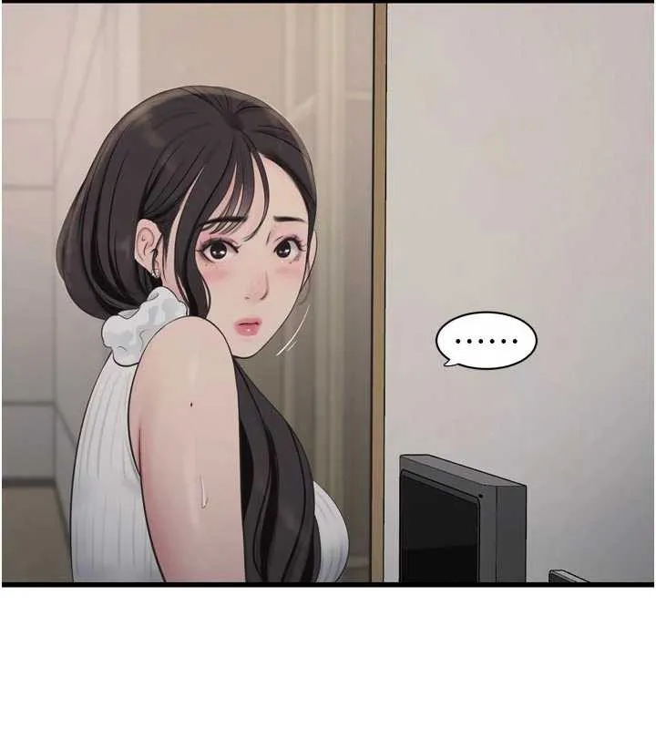 水電工日誌第105話-背地裡壞壞好刺激&hearts;