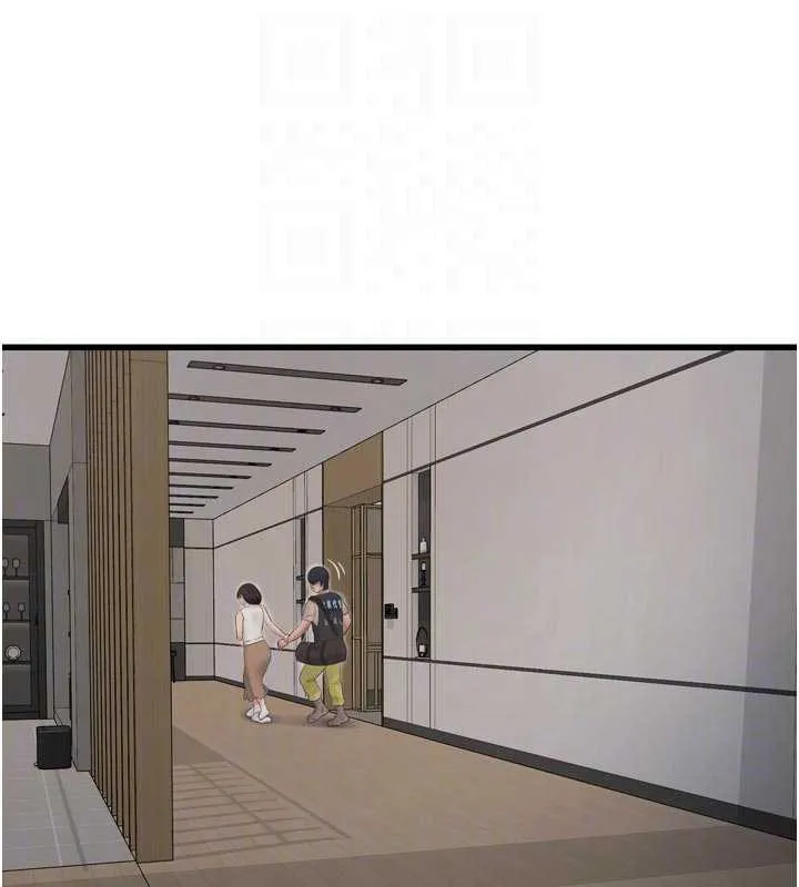 水电工日誌-第105話-背地裡壞壞好刺激♥ - 图片 48