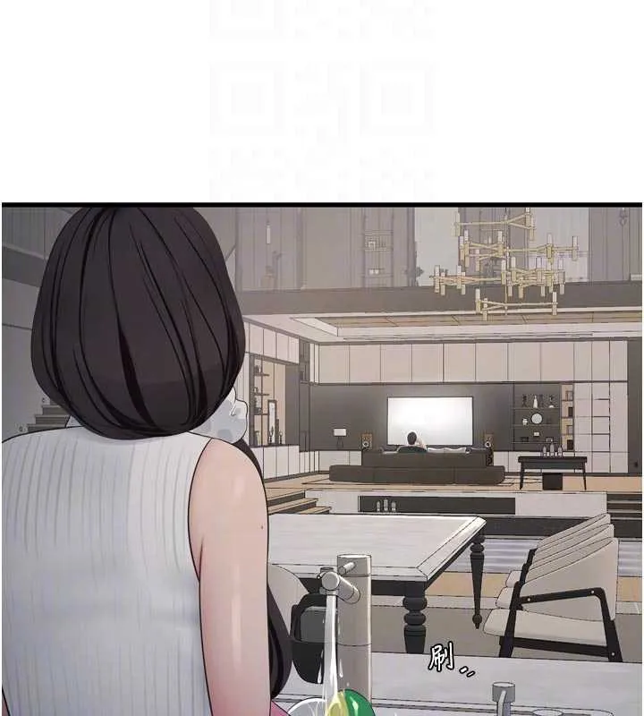 水电工日誌-第105話-背地裡壞壞好刺激♥ - 图片 65