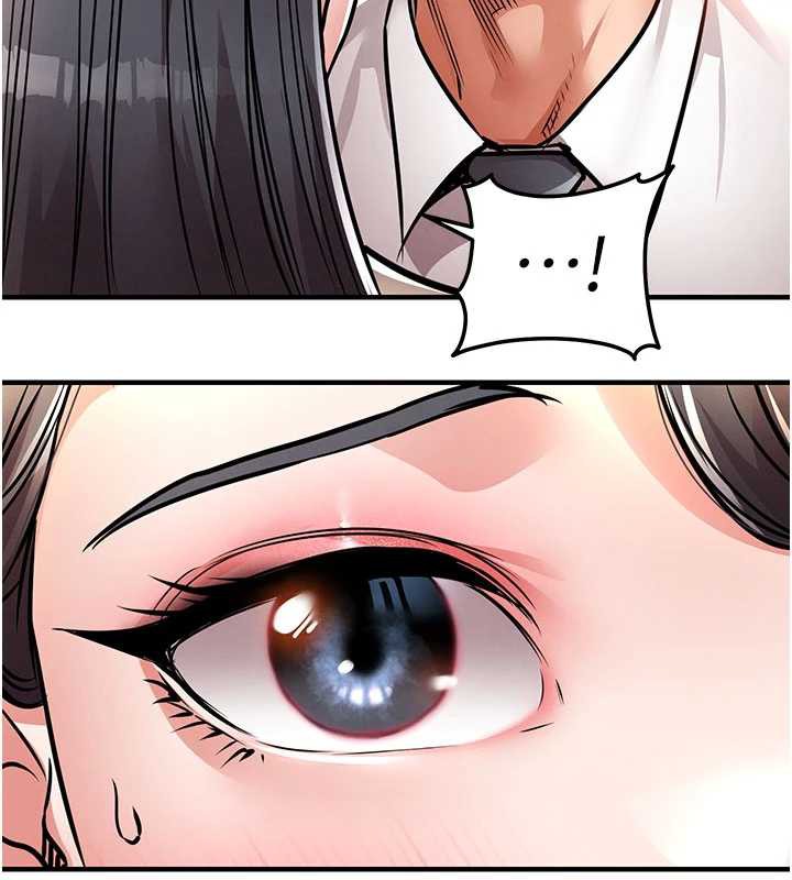 衣锦还乡第14話-在飛機上鬆一下