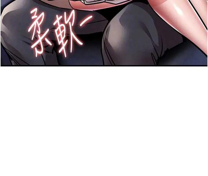 衣锦还乡-第14話-在飛機上鬆一下 - 图片 88