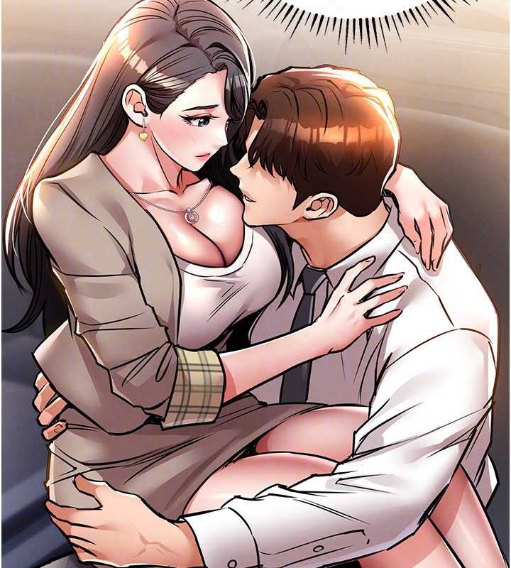 衣錦還鄉第14話-在飛機上鬆一下