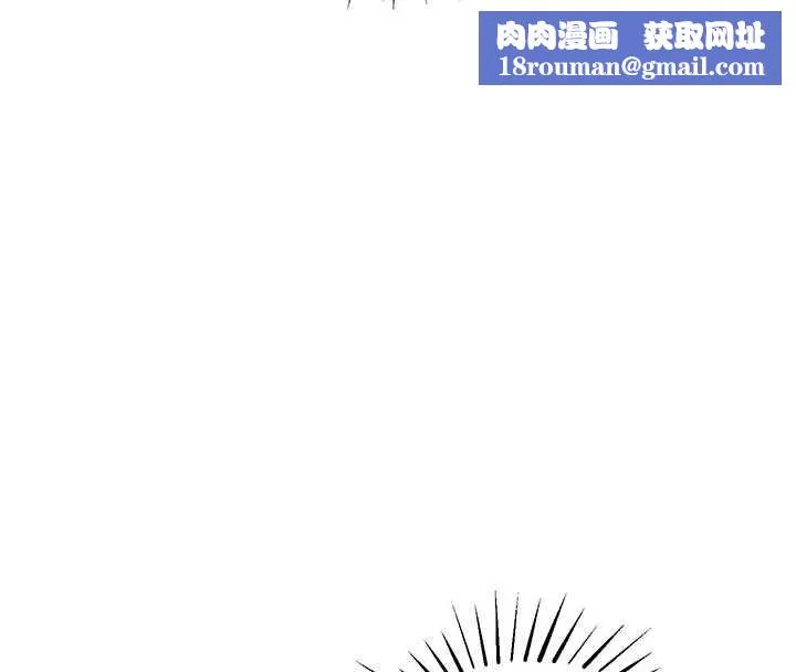 衣锦还乡-第14話-在飛機上鬆一下 - 图片 92