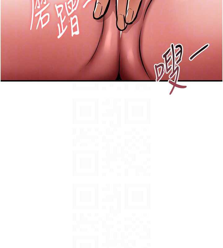 衣锦还乡第14話-在飛機上鬆一下