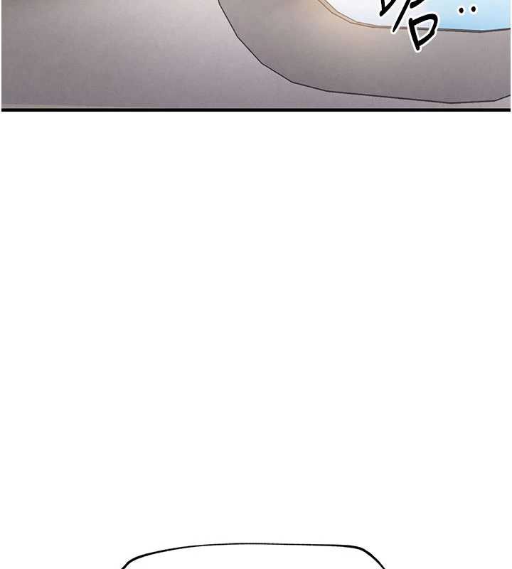 衣锦还乡第14話-在飛機上鬆一下