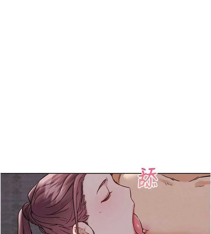 G斗吧!真人肉搏王-第20話-吃回頭草的渣男 - 图片 38
