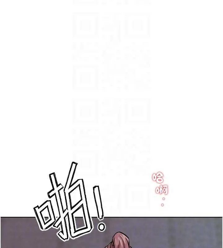 G斗吧!真人肉搏王-第20話-吃回頭草的渣男 - 图片 80