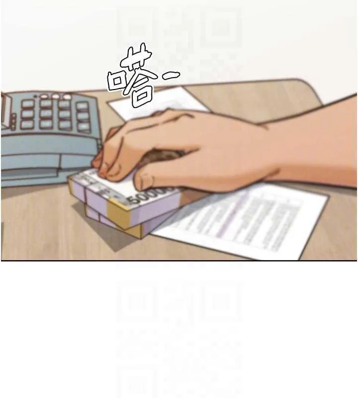 G鬥吧!真人肉搏王第20話-吃回頭草的渣男