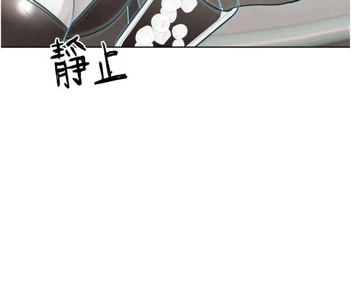 G斗吧!真人肉搏王第20話-吃回頭草的渣男