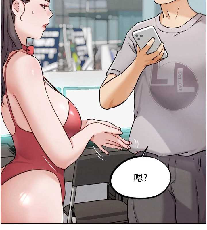 G斗吧!真人肉搏王第20話-吃回頭草的渣男