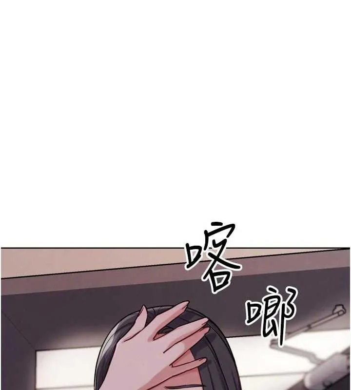 G斗吧!真人肉搏王-第20話-吃回頭草的渣男 - 图片 184
