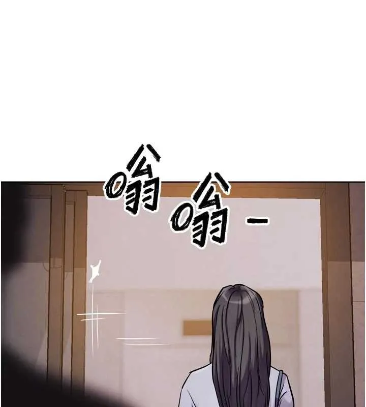 G斗吧!真人肉搏王-第20話-吃回頭草的渣男 - 图片 179