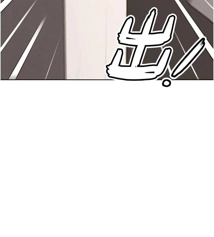 G斗吧!真人肉搏王第20話-吃回頭草的渣男