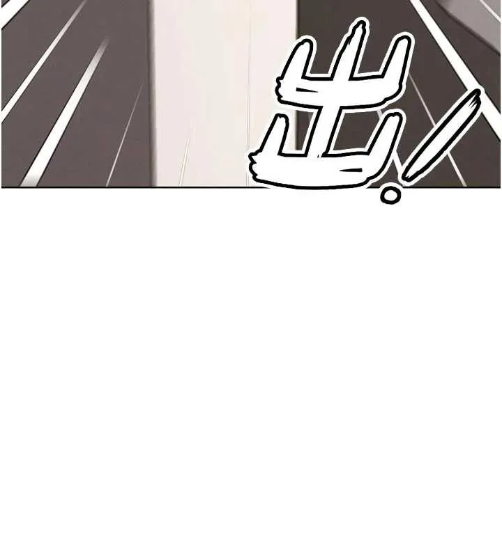 G斗吧!真人肉搏王-第20話-吃回頭草的渣男 - 图片 189