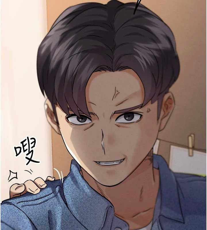 G斗吧!真人肉搏王第20話-吃回頭草的渣男