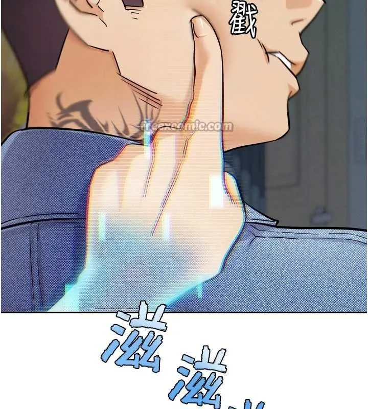 G斗吧!真人肉搏王-第20話-吃回頭草的渣男 - 图片 210