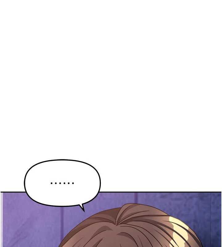 我家的女房客第31話-接下來姐姐會自己處理