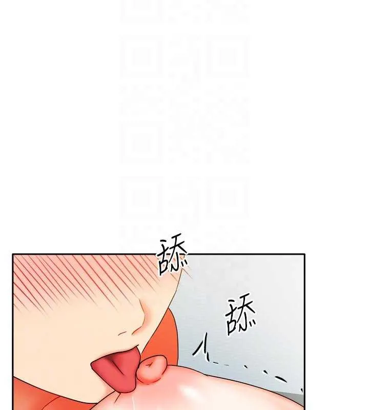 我家的女房客-第31話-接下來姐姐會自己處理 - 图片 64
