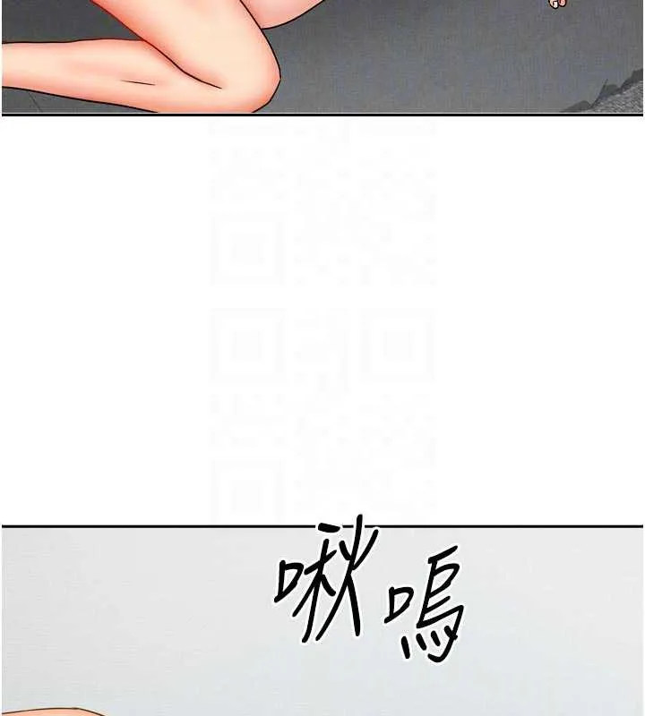 我家的女房客第31話-接下來姐姐會自己處理