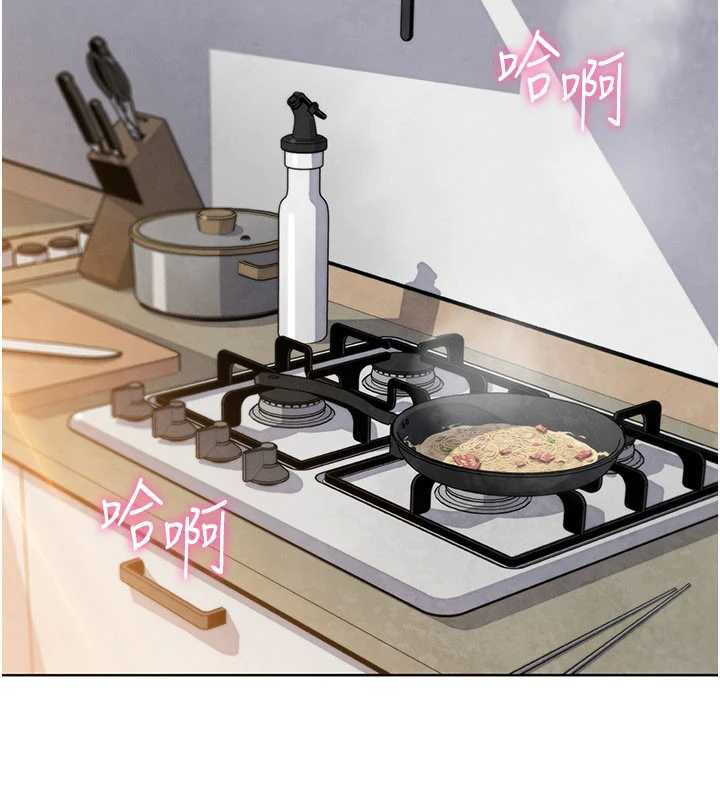 我的掌上明珠第27話-爸爸…能不能換你動?