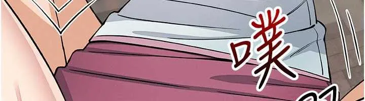 我的掌上明珠-第27話-爸爸…能不能換你動? - 图片 53
