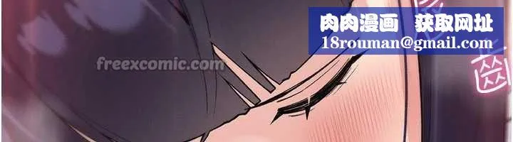 我的掌上明珠-第27話-爸爸…能不能換你動? - 图片 84