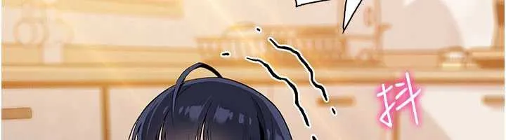 我的掌上明珠第27話-爸爸&hellip;能不能換你動?