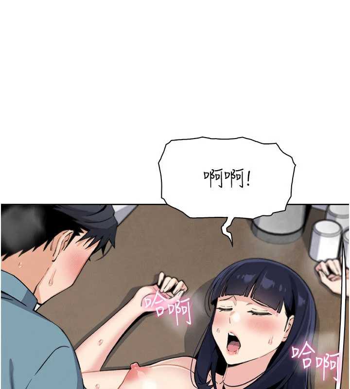 我的掌上明珠第27話-爸爸…能不能換你動?