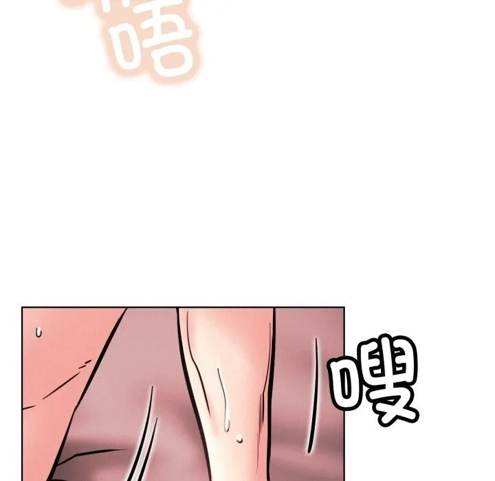 屋檐下的光第93話