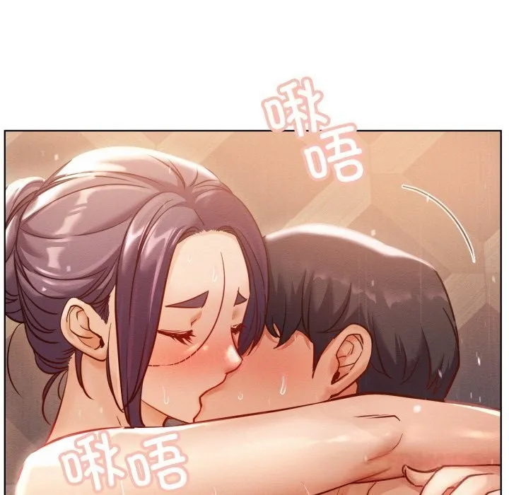 屋檐下的光-第93話 - 图片 48