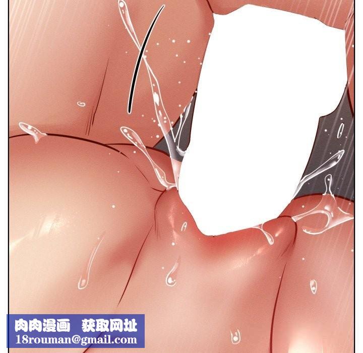 屋檐下的光第93話