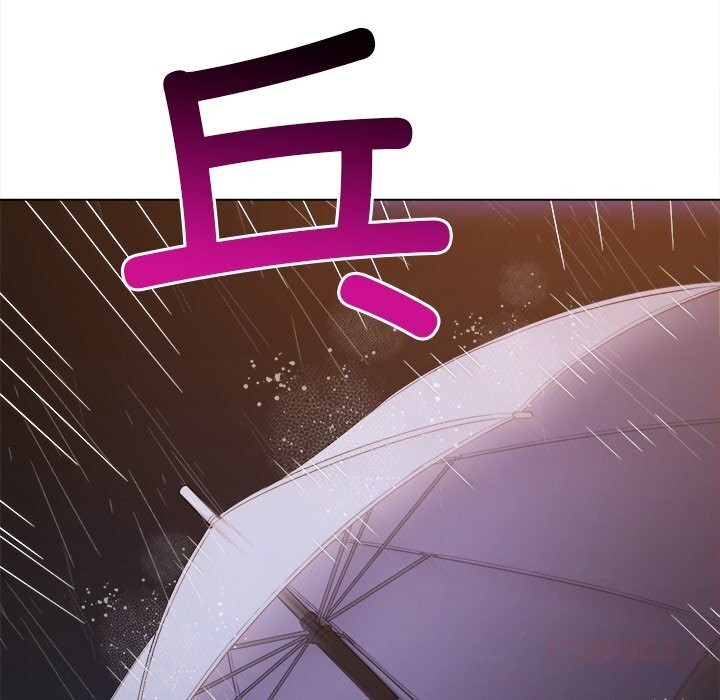 难缠小恶女第272話