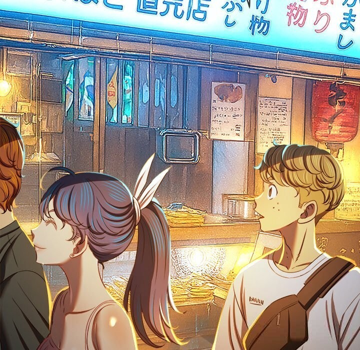 难缠小恶女第272話