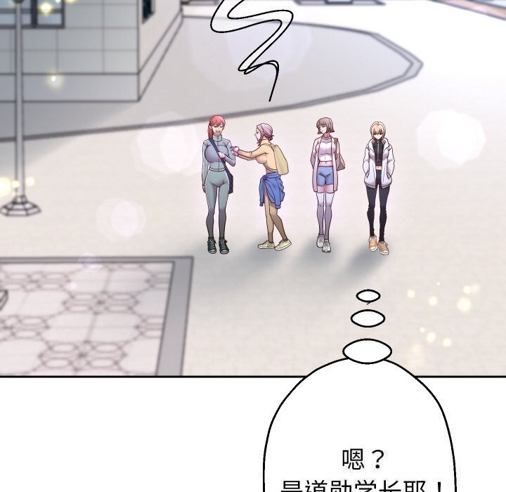 重生之长枪无敌第74話